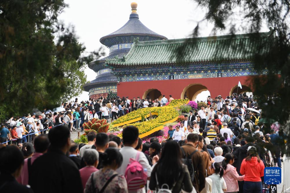 开元3359官网下载